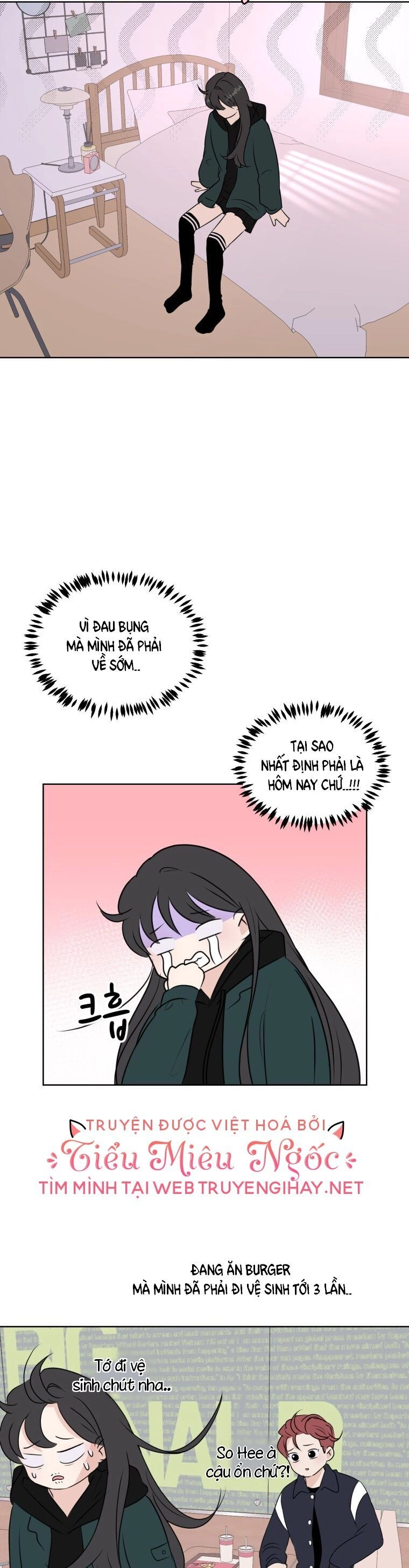 Bí Mật Tình Yêu Tuổi Thanh Xuân Chapter 2 - 29