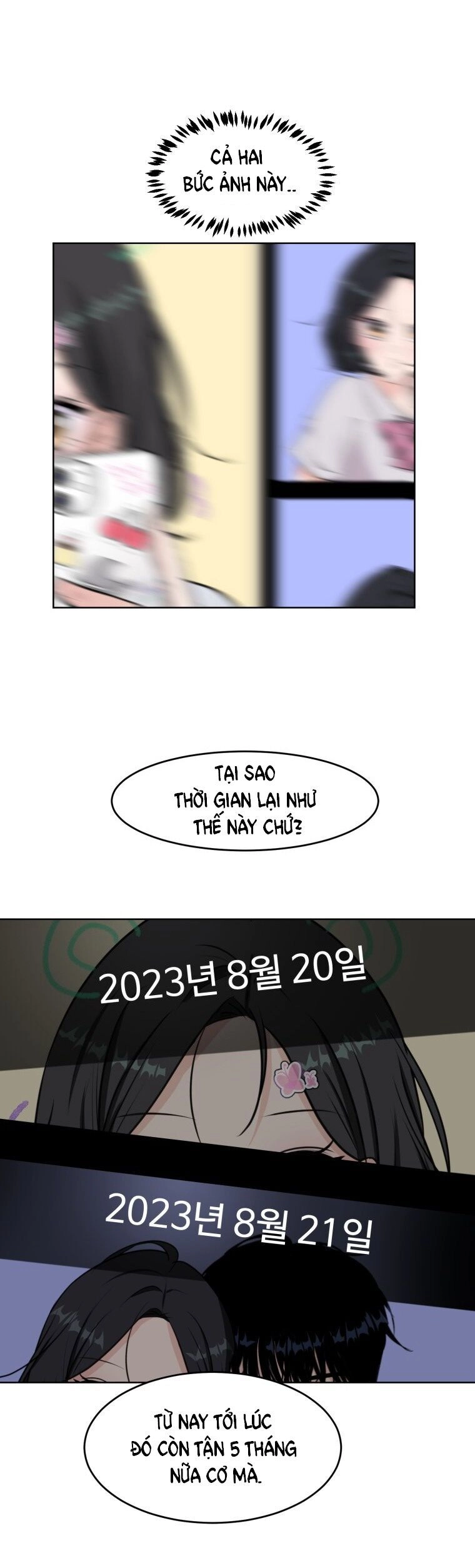 Bí Mật Tình Yêu Tuổi Thanh Xuân Chapter 2 - 33