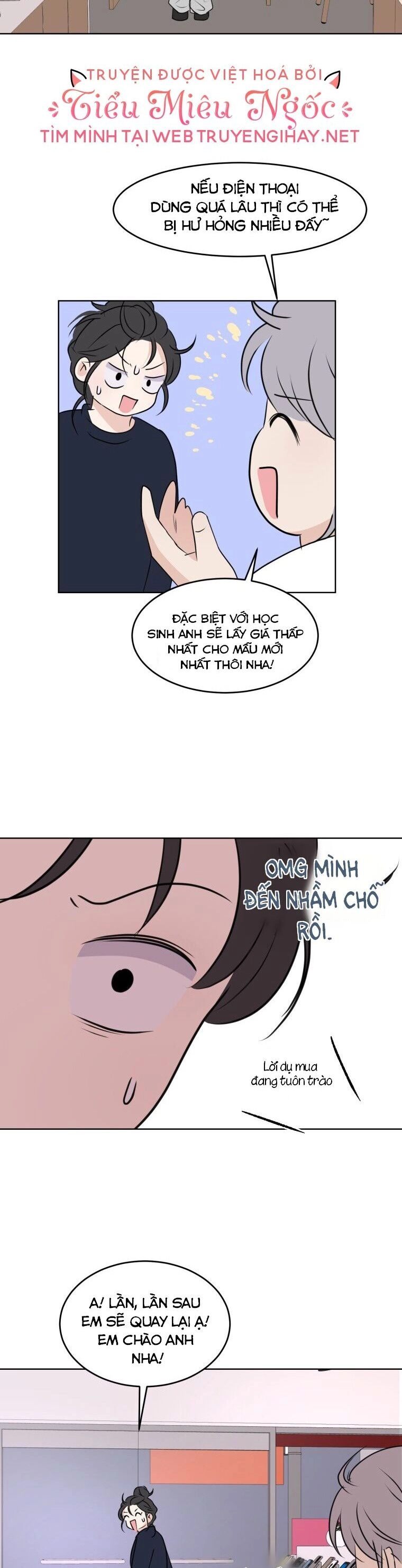 Bí Mật Tình Yêu Tuổi Thanh Xuân Chapter 2 - 39