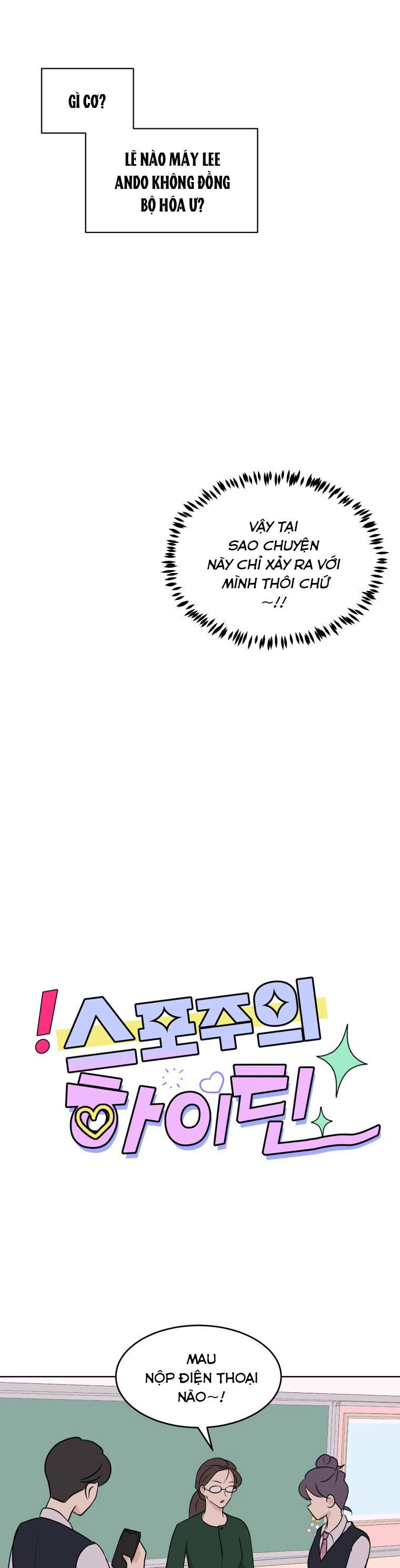 Bí Mật Tình Yêu Tuổi Thanh Xuân Chapter 3 - 10