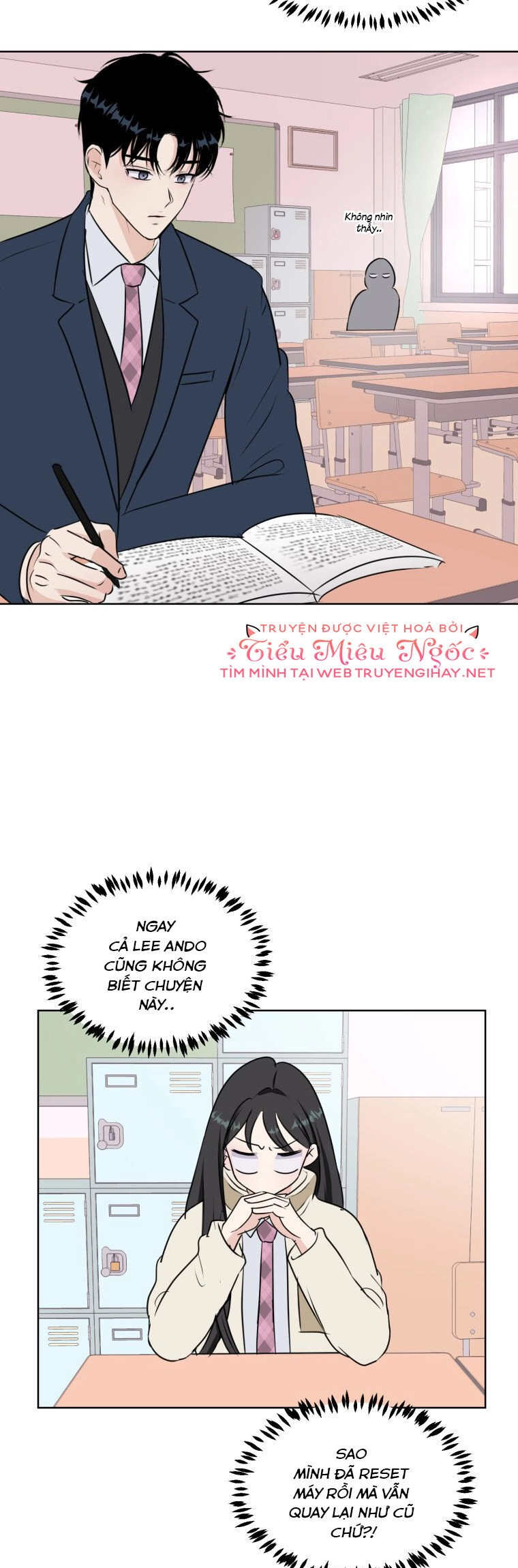 Bí Mật Tình Yêu Tuổi Thanh Xuân Chapter 3 - 13