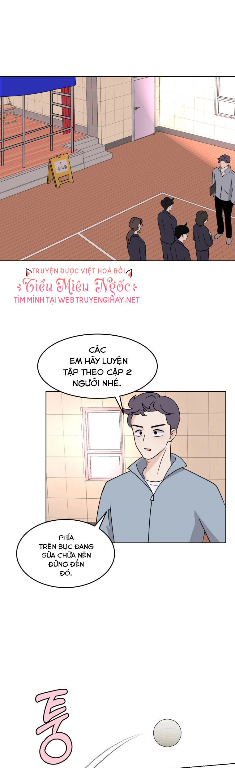 Bí Mật Tình Yêu Tuổi Thanh Xuân Chapter 3 - 21