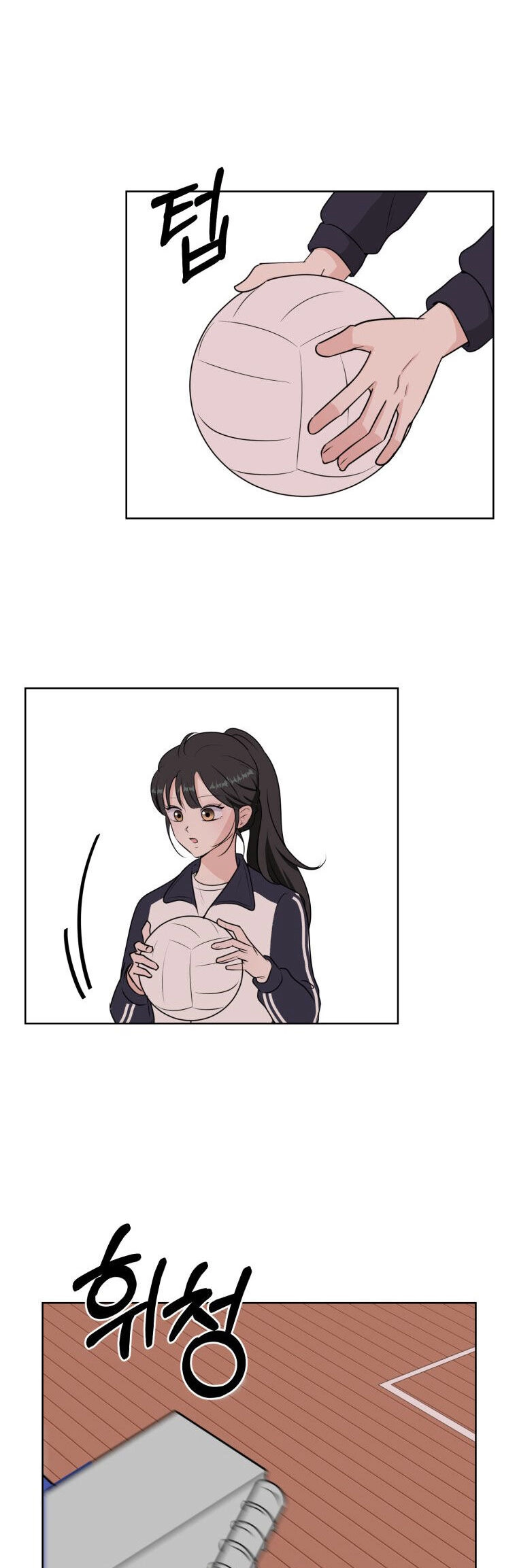 Bí Mật Tình Yêu Tuổi Thanh Xuân Chapter 3 - 31