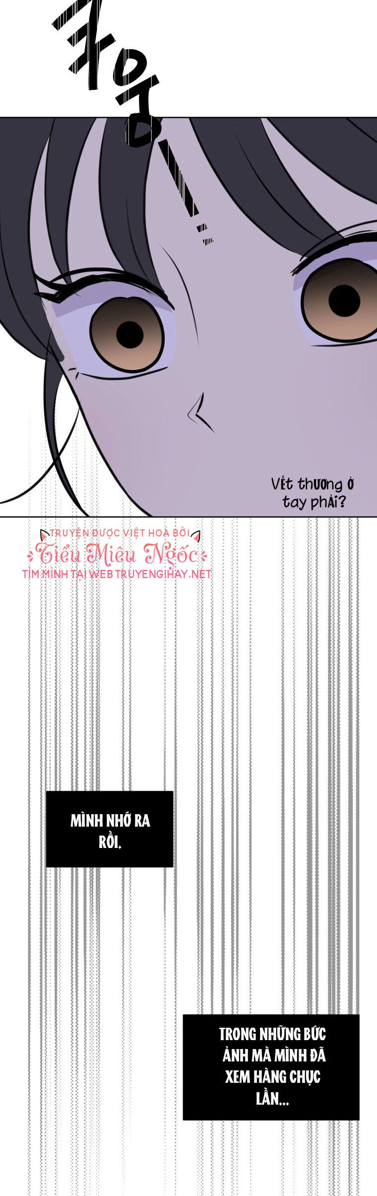 Bí Mật Tình Yêu Tuổi Thanh Xuân Chapter 3 - 40