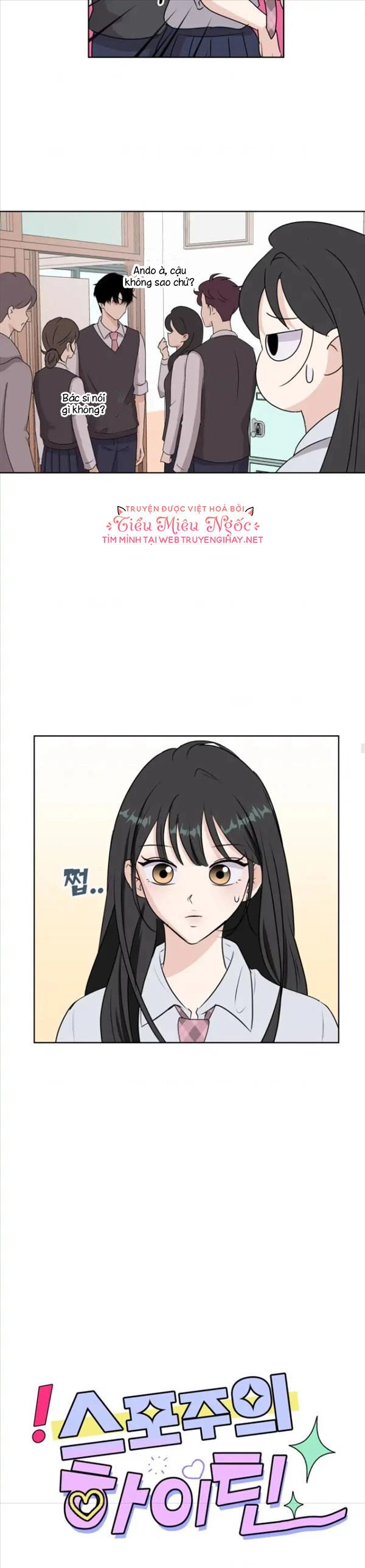 Bí Mật Tình Yêu Tuổi Thanh Xuân Chapter 4 - 13