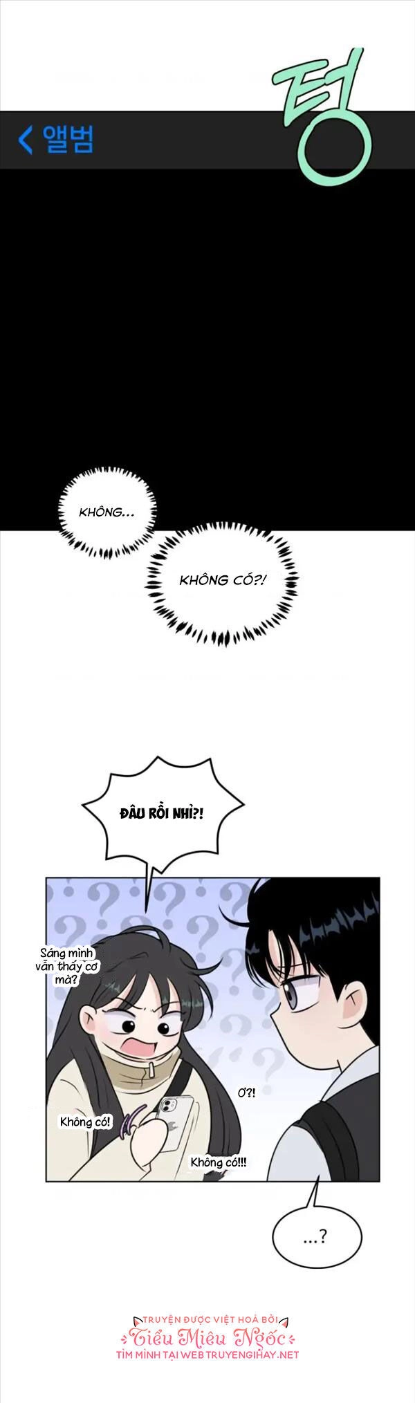 Bí Mật Tình Yêu Tuổi Thanh Xuân Chapter 4 - 31