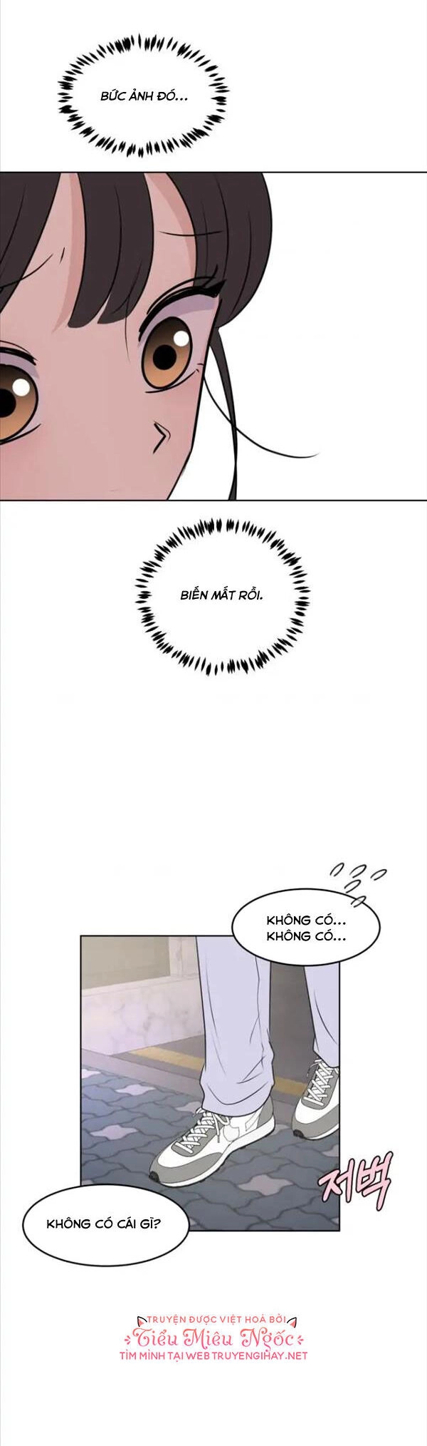 Bí Mật Tình Yêu Tuổi Thanh Xuân Chapter 4 - 32