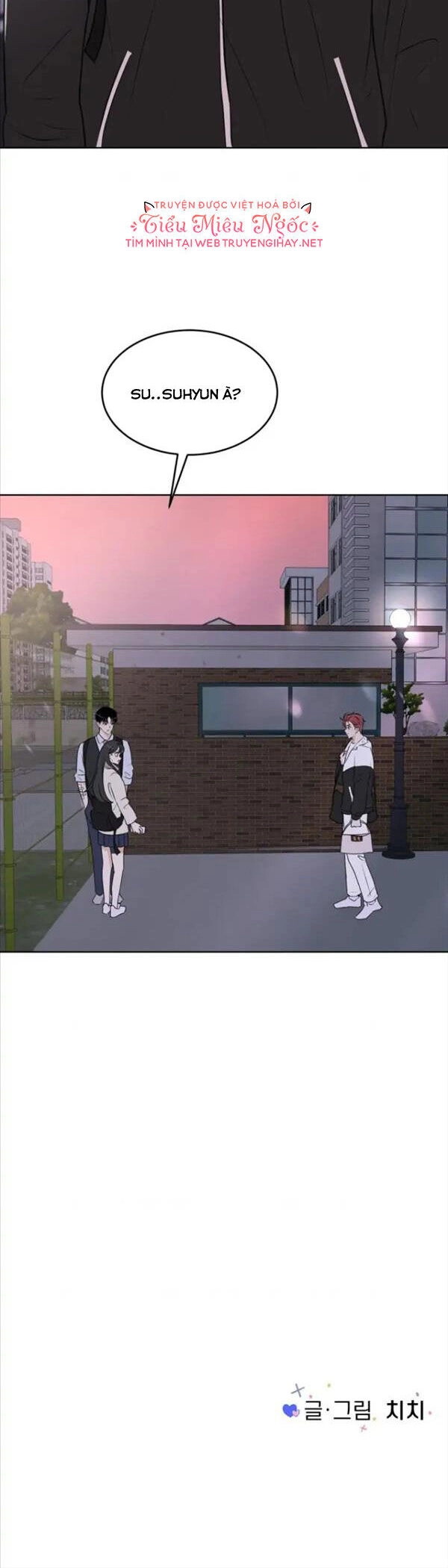 Bí Mật Tình Yêu Tuổi Thanh Xuân Chapter 4 - 34