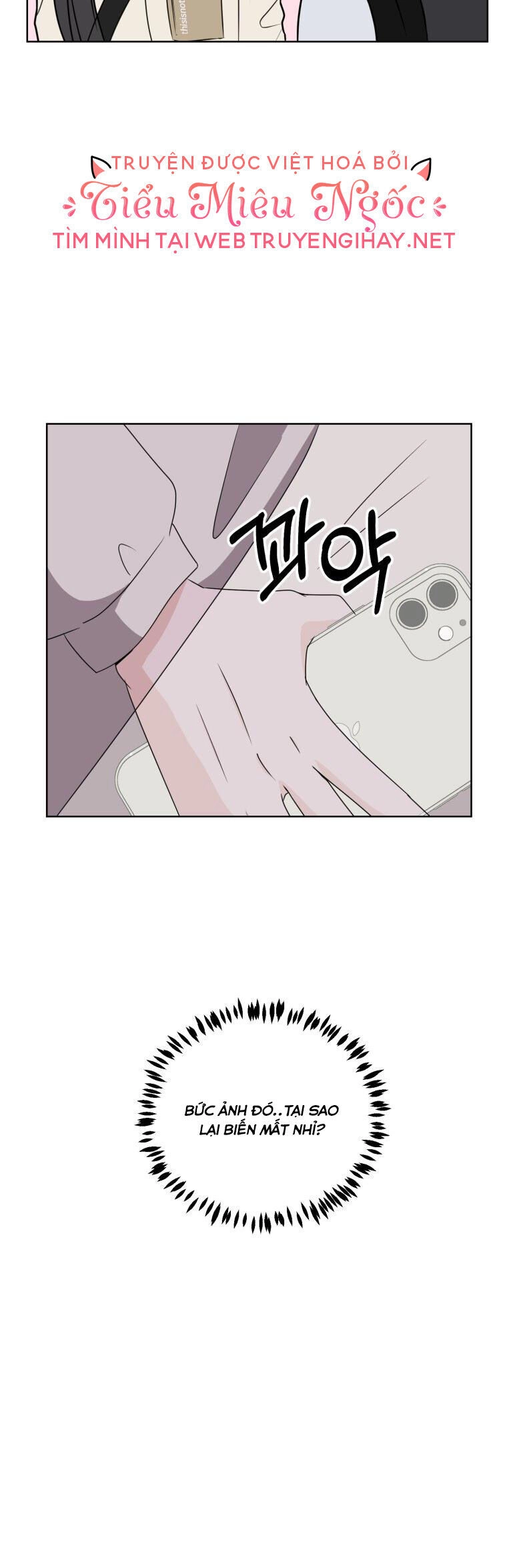 Bí Mật Tình Yêu Tuổi Thanh Xuân Chapter 5 - 8