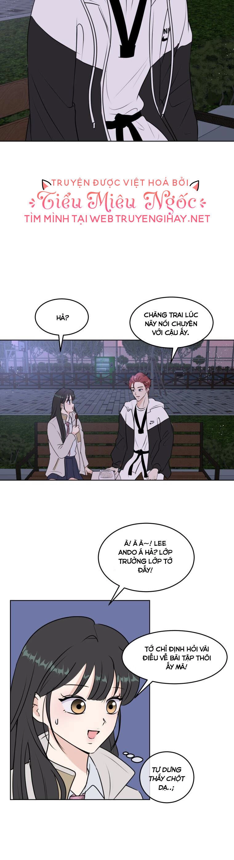 Bí Mật Tình Yêu Tuổi Thanh Xuân Chapter 5 - 12