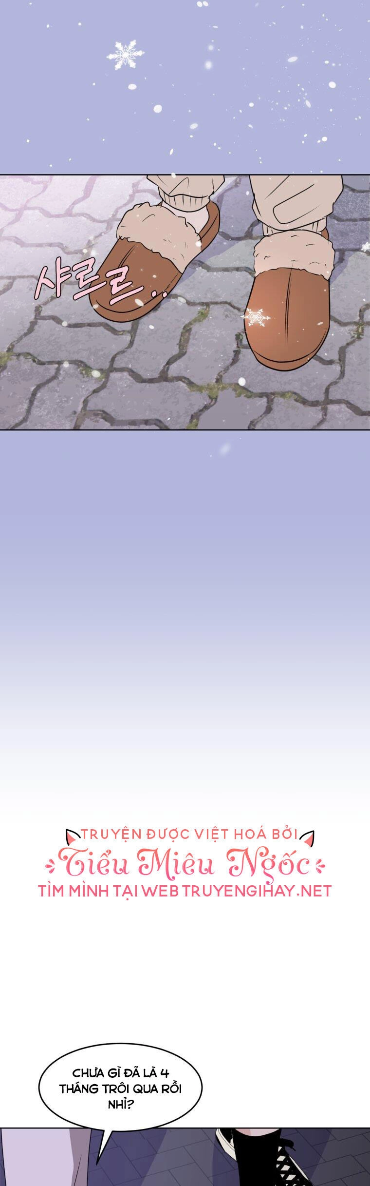 Bí Mật Tình Yêu Tuổi Thanh Xuân Chapter 5 - 25