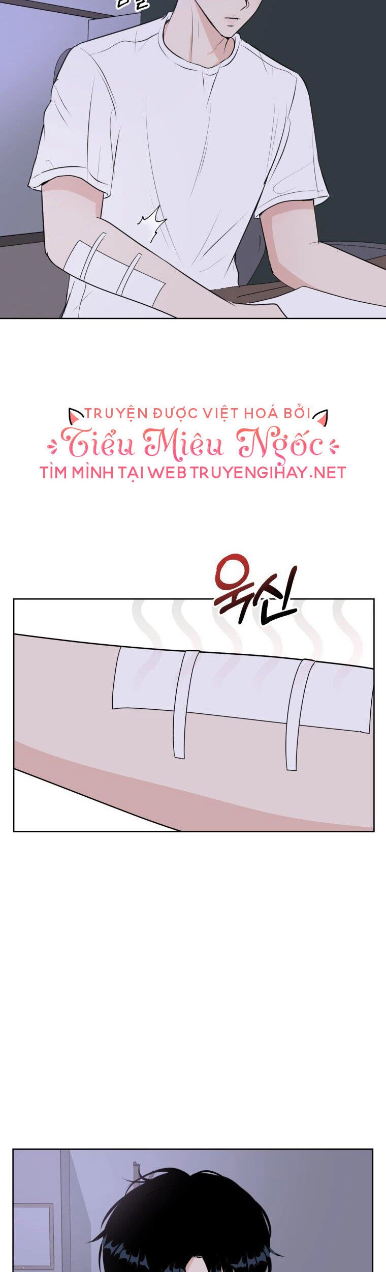Bí Mật Tình Yêu Tuổi Thanh Xuân Chapter 5 - 34
