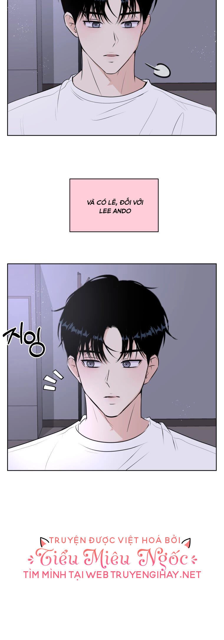 Bí Mật Tình Yêu Tuổi Thanh Xuân Chapter 5 - 35