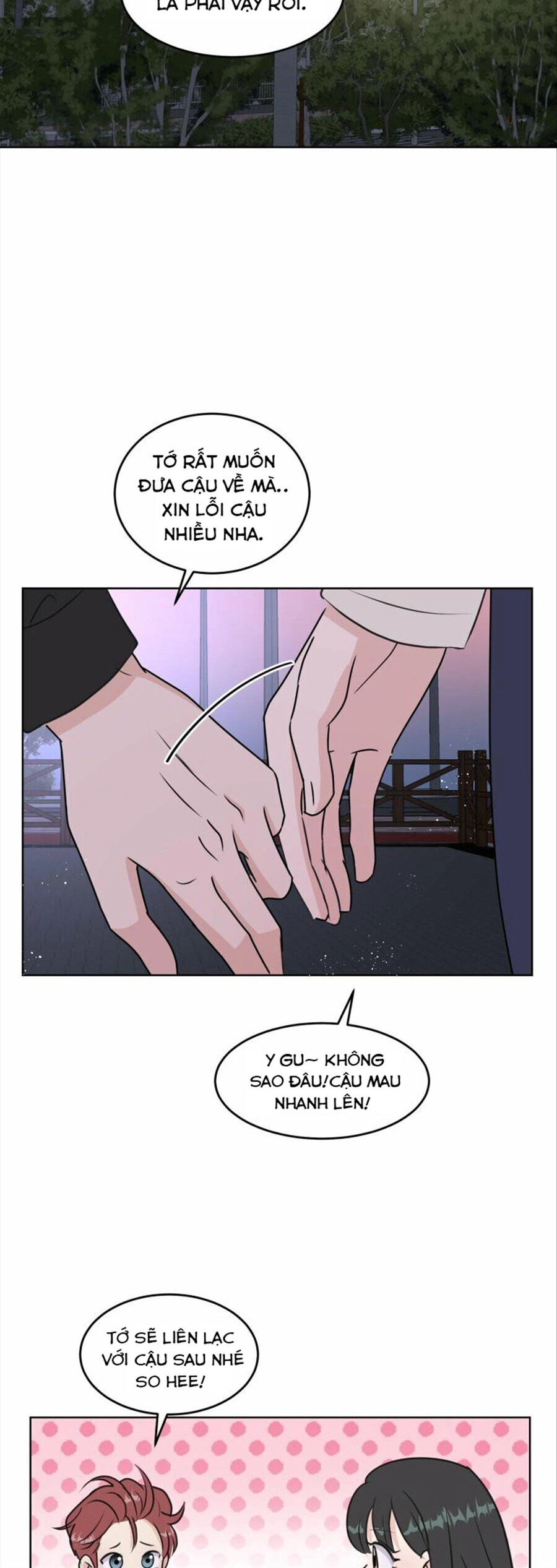 Bí Mật Tình Yêu Tuổi Thanh Xuân Chapter 6 - 6