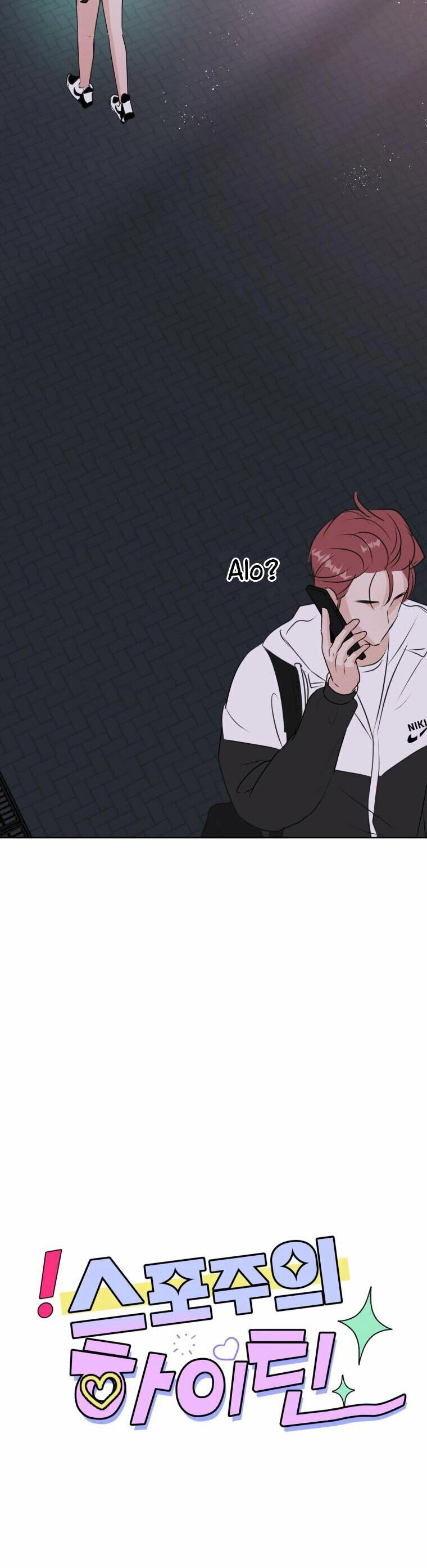 Bí Mật Tình Yêu Tuổi Thanh Xuân Chapter 6 - 8