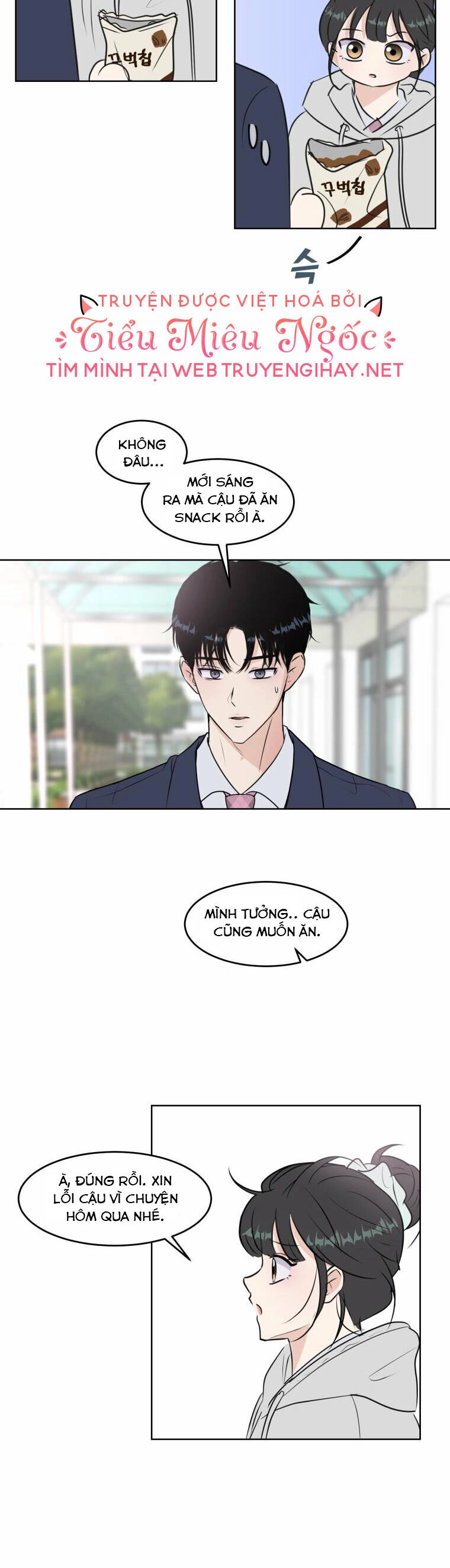 Bí Mật Tình Yêu Tuổi Thanh Xuân Chapter 6 - 21