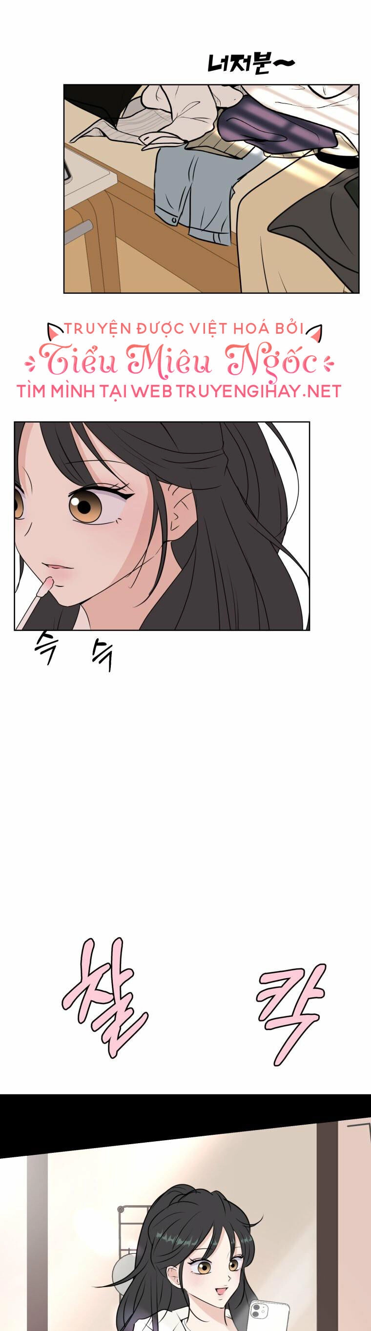 Bí Mật Tình Yêu Tuổi Thanh Xuân Chapter 6 - 37