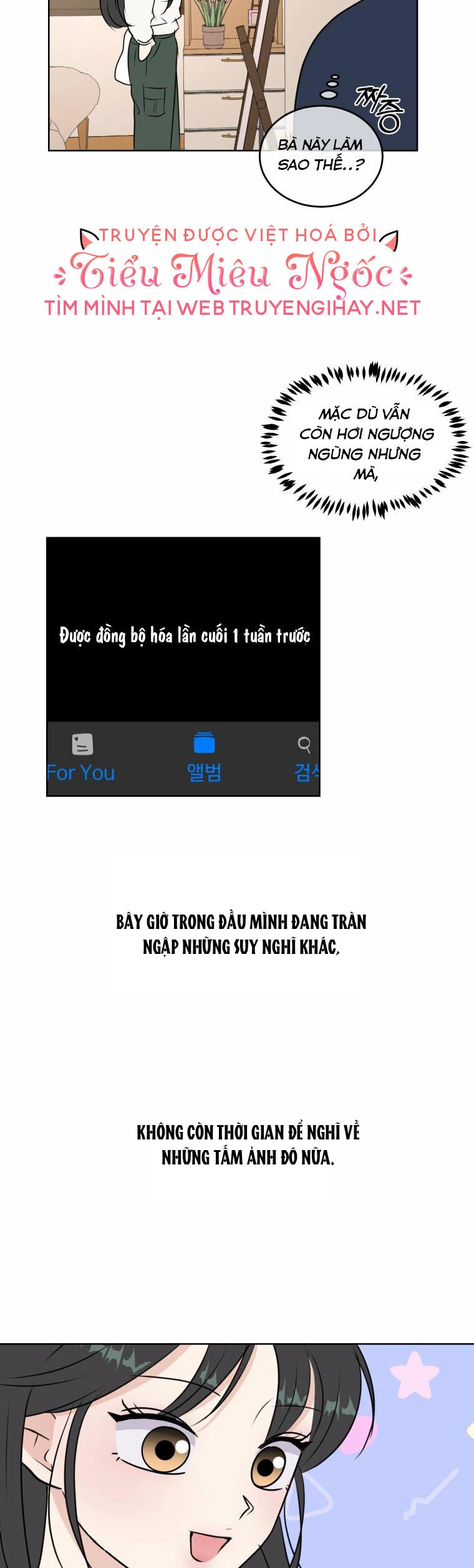 Bí Mật Tình Yêu Tuổi Thanh Xuân Chapter 6 - 39