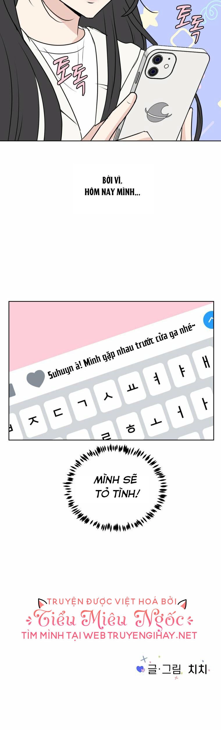 Bí Mật Tình Yêu Tuổi Thanh Xuân Chapter 6 - 40