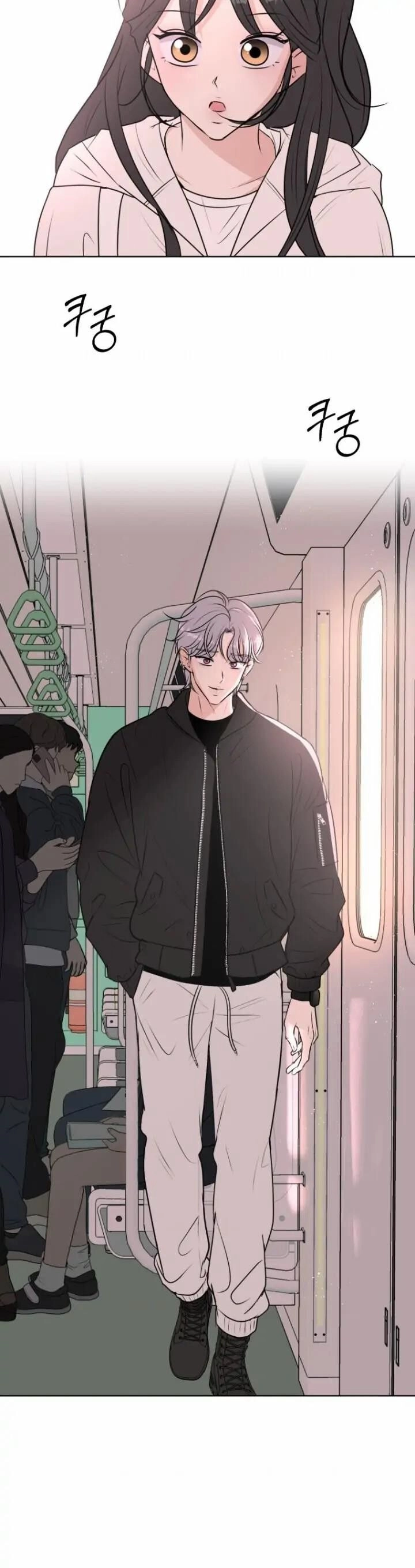 Bí Mật Tình Yêu Tuổi Thanh Xuân Chapter 7 - 13