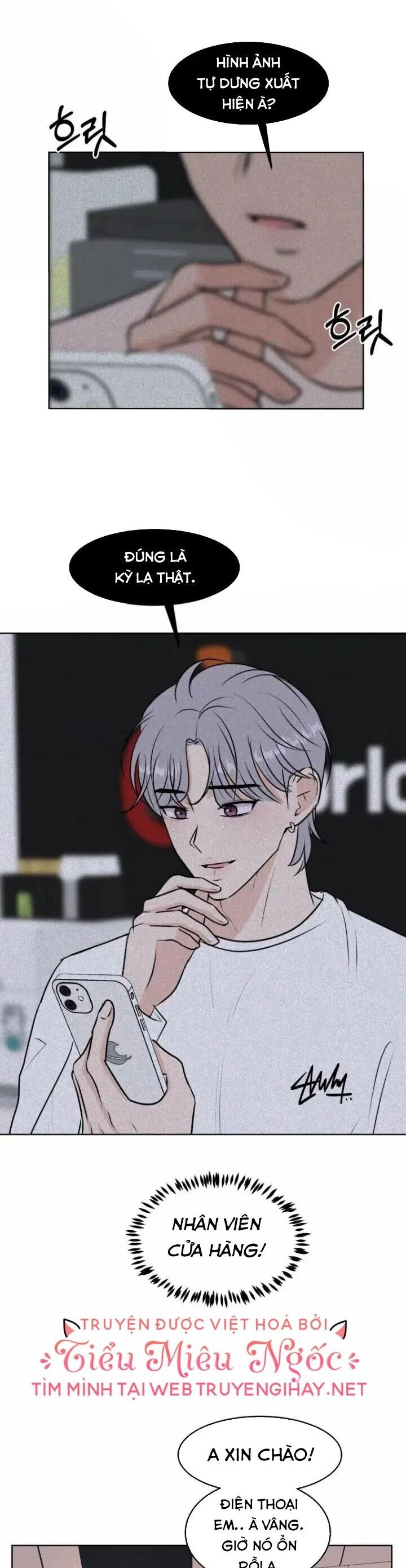 Bí Mật Tình Yêu Tuổi Thanh Xuân Chapter 7 - 16