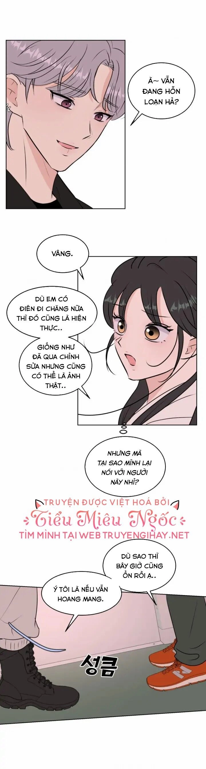 Bí Mật Tình Yêu Tuổi Thanh Xuân Chapter 7 - 18