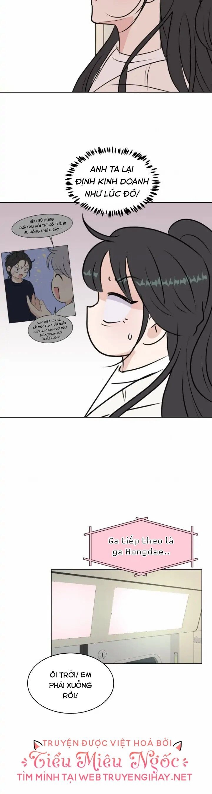 Bí Mật Tình Yêu Tuổi Thanh Xuân Chapter 7 - 20