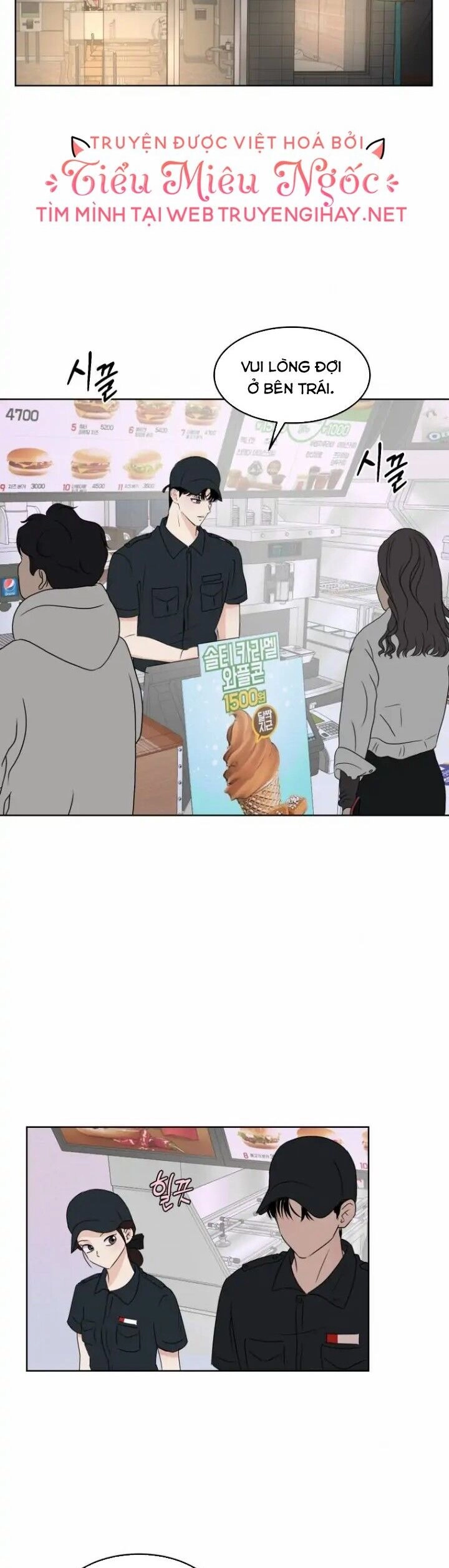 Bí Mật Tình Yêu Tuổi Thanh Xuân Chapter 7 - 23