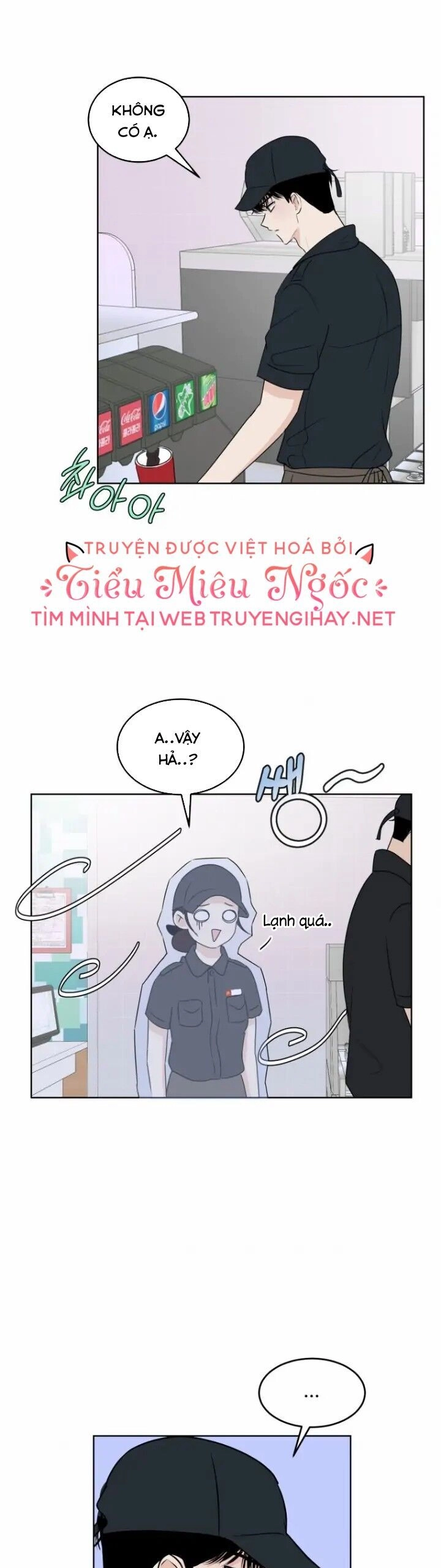 Bí Mật Tình Yêu Tuổi Thanh Xuân Chapter 7 - 25