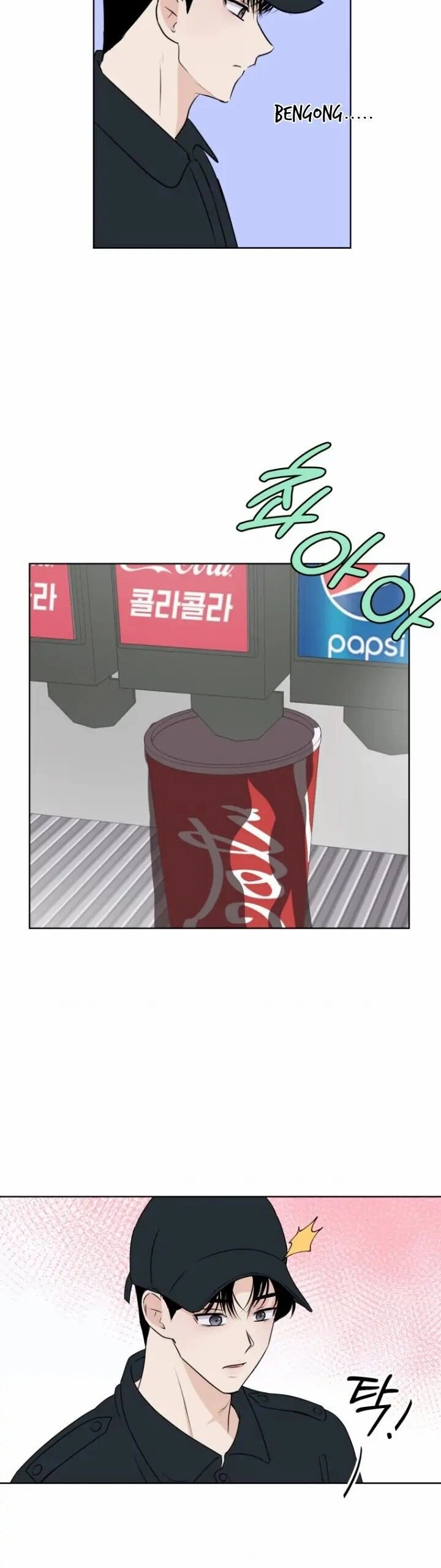 Bí Mật Tình Yêu Tuổi Thanh Xuân Chapter 7 - 26