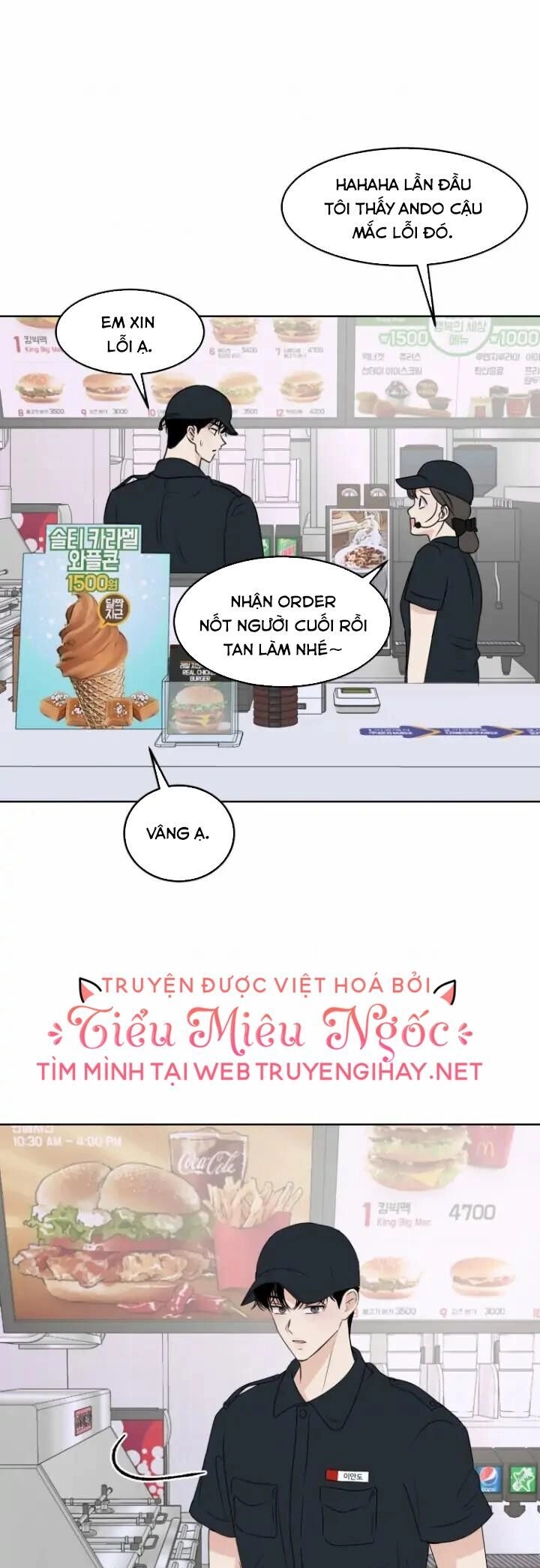 Bí Mật Tình Yêu Tuổi Thanh Xuân Chapter 7 - 27