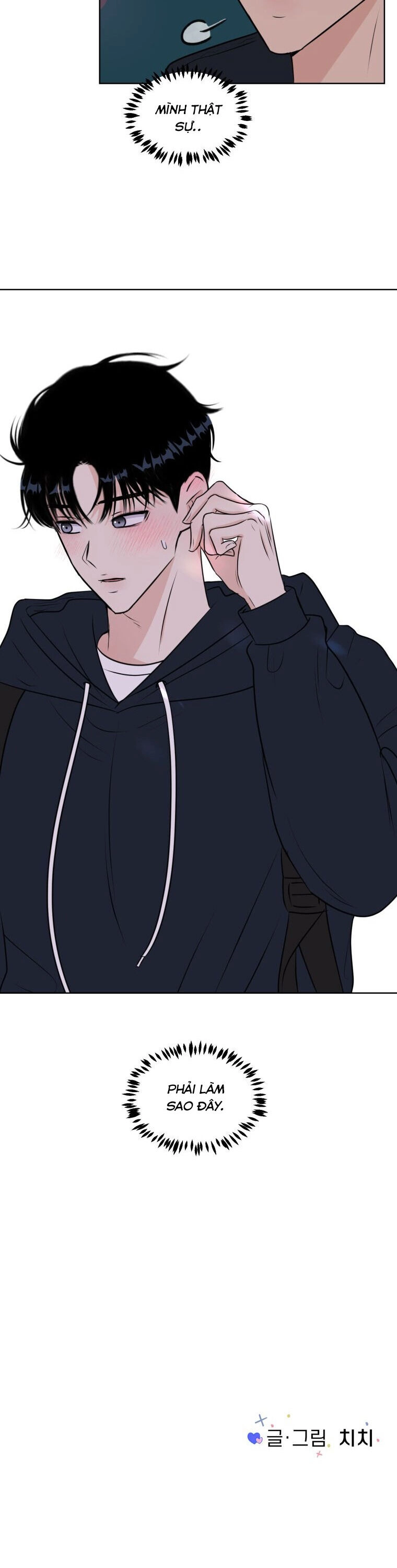 Bí Mật Tình Yêu Tuổi Thanh Xuân Chapter 8 - 42