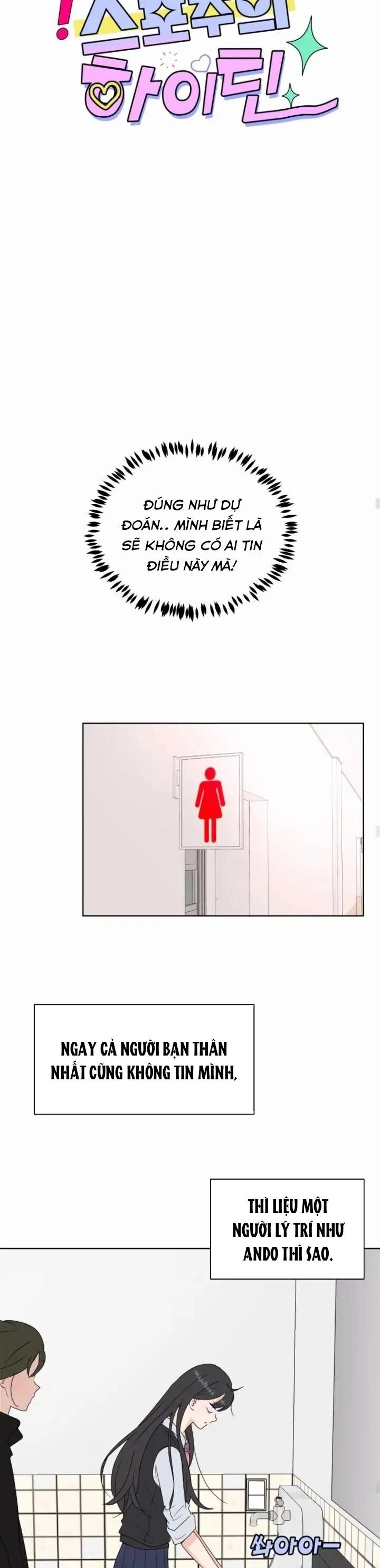 Bí Mật Tình Yêu Tuổi Thanh Xuân Chapter 10 - 14