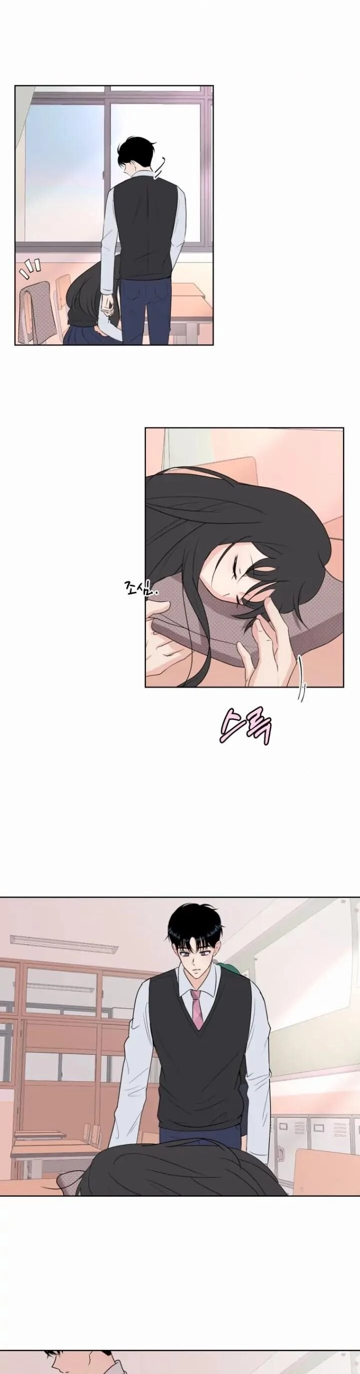 Bí Mật Tình Yêu Tuổi Thanh Xuân Chapter 10 - 28