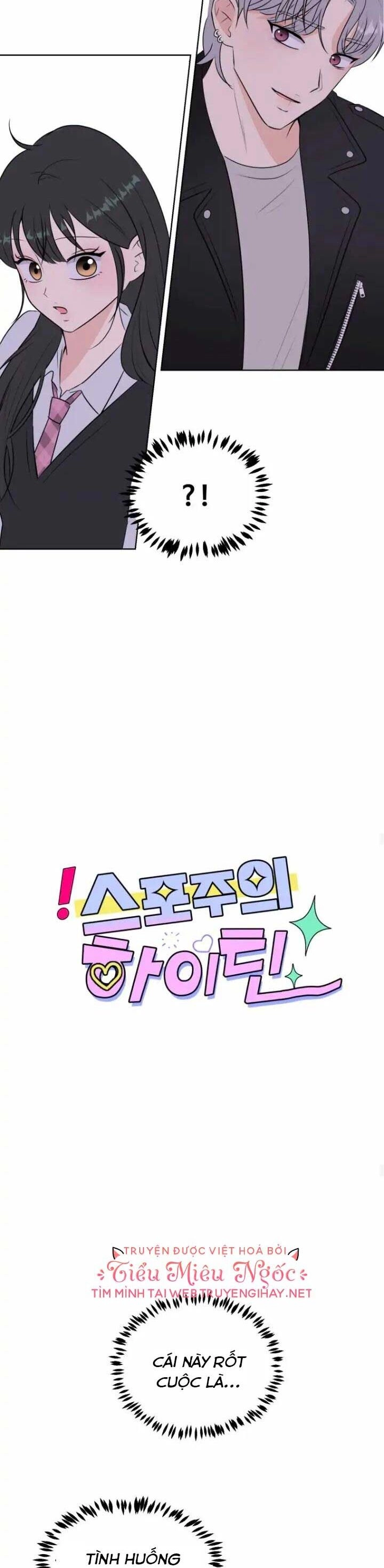 Bí Mật Tình Yêu Tuổi Thanh Xuân Chapter 11 - 11