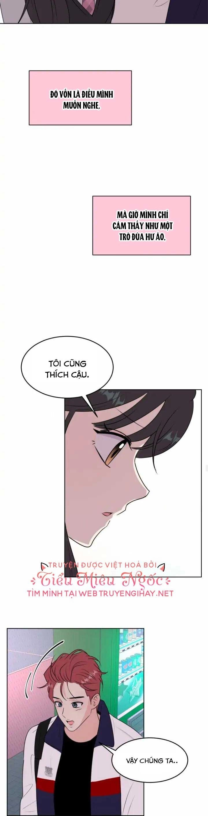 Bí Mật Tình Yêu Tuổi Thanh Xuân Chapter 11 - 15