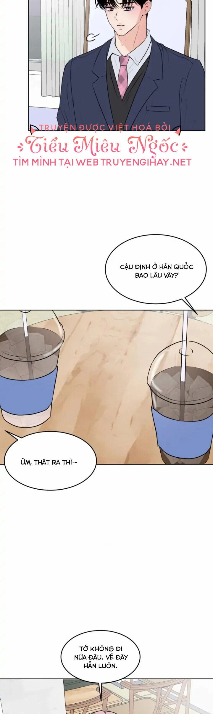 Bí Mật Tình Yêu Tuổi Thanh Xuân Chapter 12 - 5