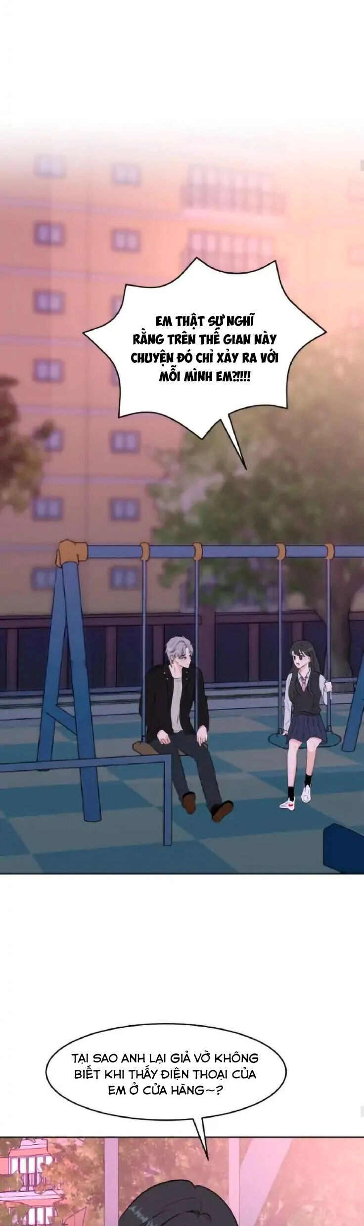 Bí Mật Tình Yêu Tuổi Thanh Xuân Chapter 12 - 12