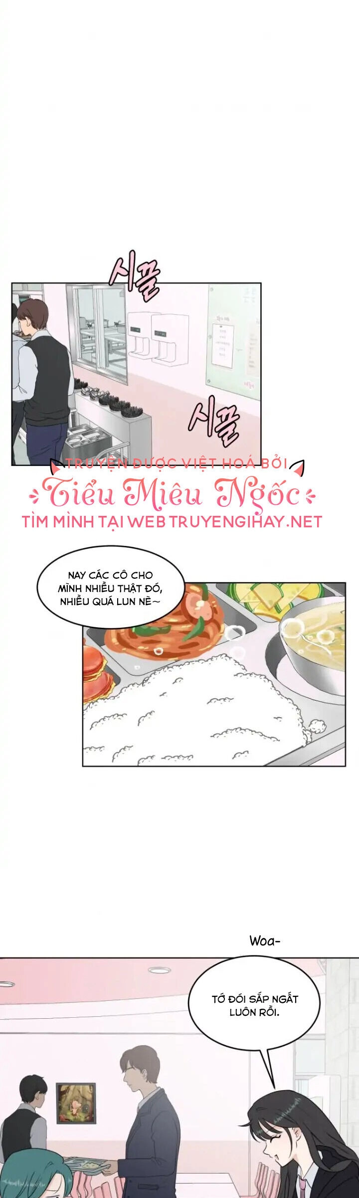 Bí Mật Tình Yêu Tuổi Thanh Xuân Chapter 13 - 7