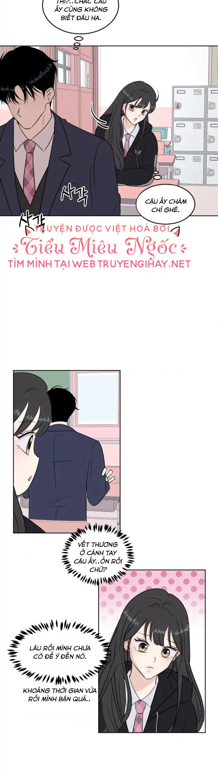 Bí Mật Tình Yêu Tuổi Thanh Xuân Chapter 13 - 24