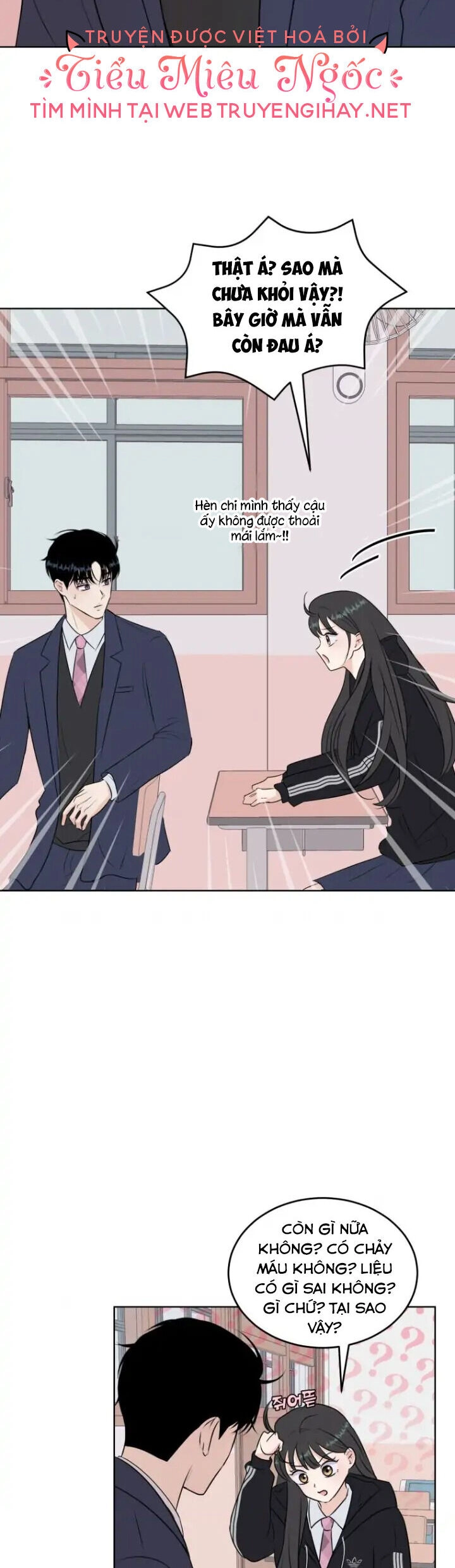 Bí Mật Tình Yêu Tuổi Thanh Xuân Chapter 13 - 30