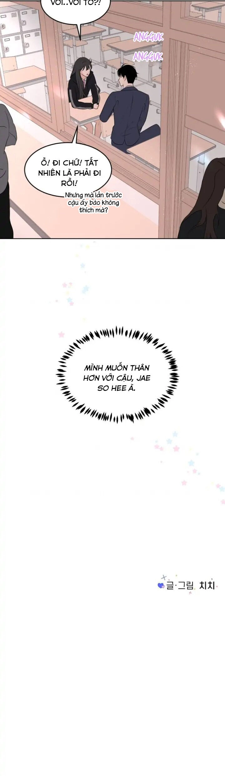 Bí Mật Tình Yêu Tuổi Thanh Xuân Chapter 13 - 33