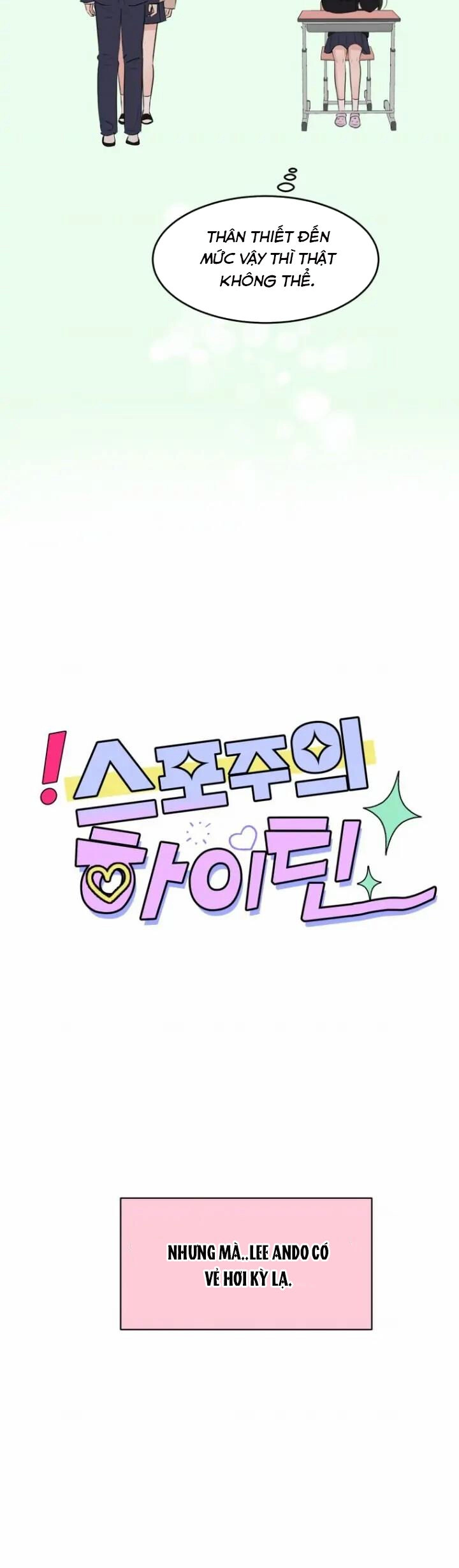 Bí Mật Tình Yêu Tuổi Thanh Xuân Chapter 14 - 9