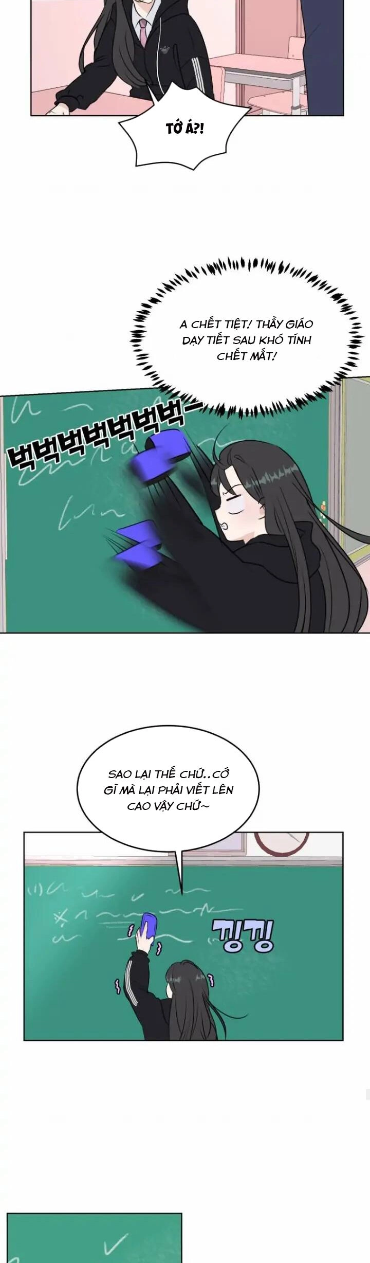 Bí Mật Tình Yêu Tuổi Thanh Xuân Chapter 14 - 11