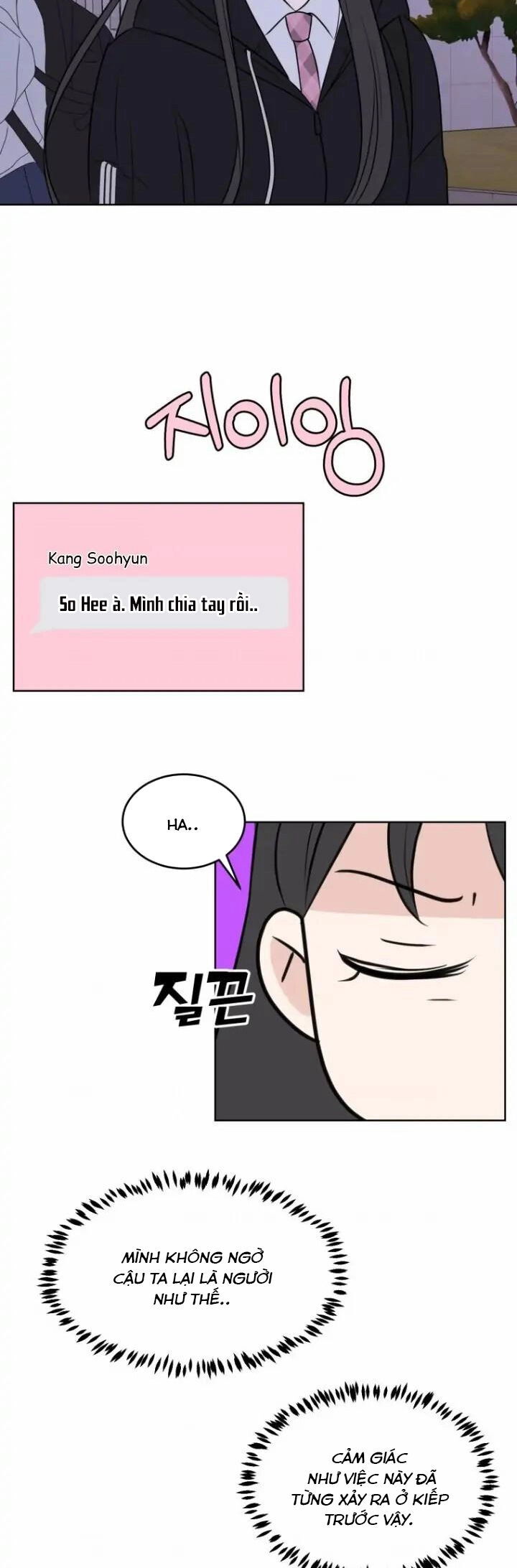 Bí Mật Tình Yêu Tuổi Thanh Xuân Chapter 14 - 24