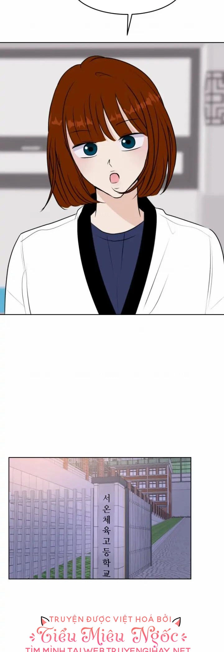 Bí Mật Tình Yêu Tuổi Thanh Xuân Chapter 14 - 29