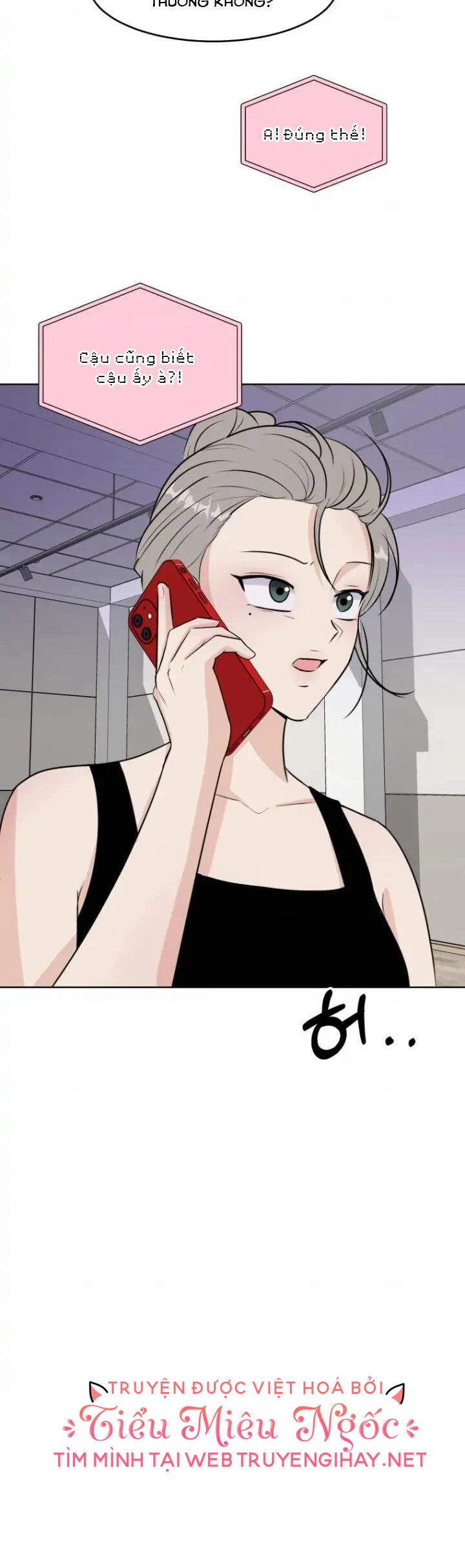 Bí Mật Tình Yêu Tuổi Thanh Xuân Chapter 14 - 32