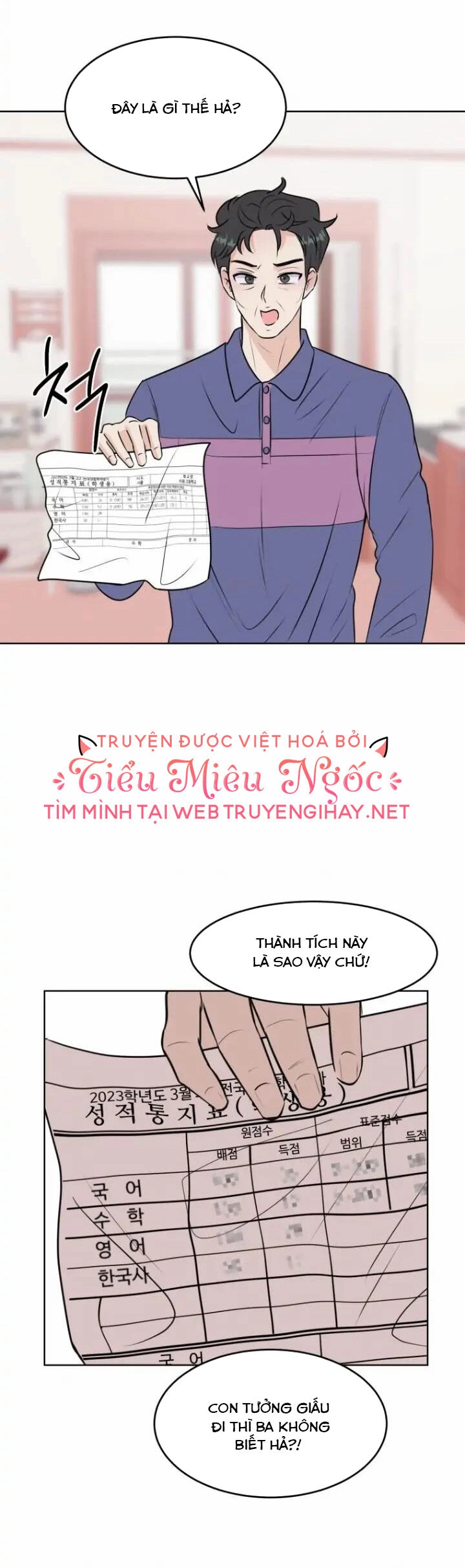 Bí Mật Tình Yêu Tuổi Thanh Xuân Chapter 14 - 35