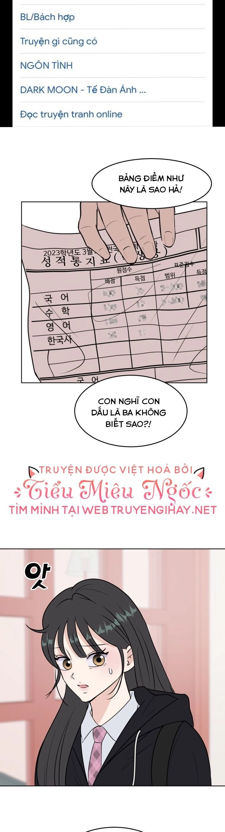 Bí Mật Tình Yêu Tuổi Thanh Xuân Chapter 15 - 2