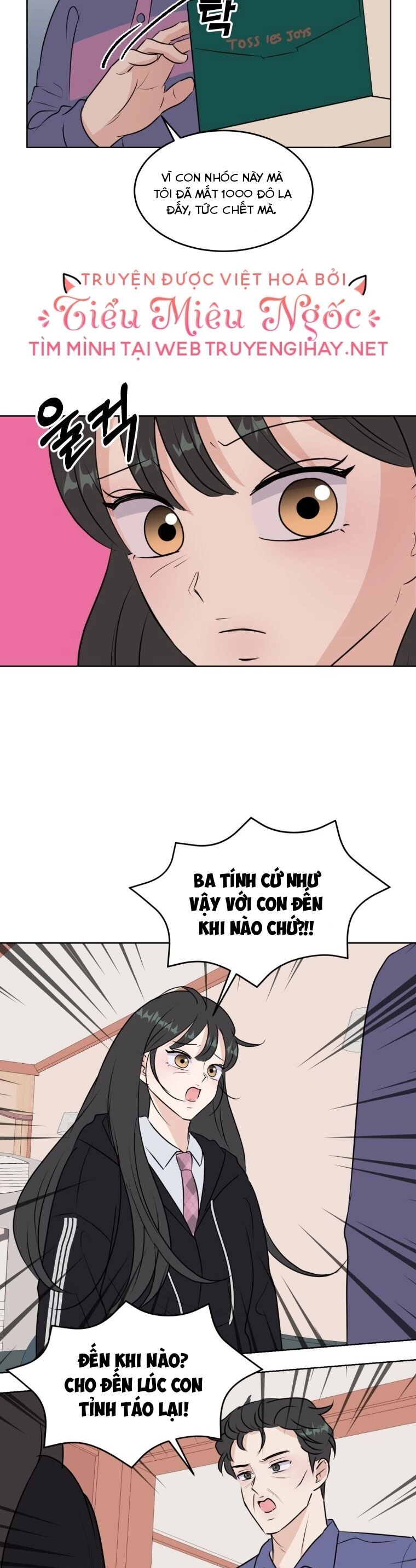 Bí Mật Tình Yêu Tuổi Thanh Xuân Chapter 15 - 5